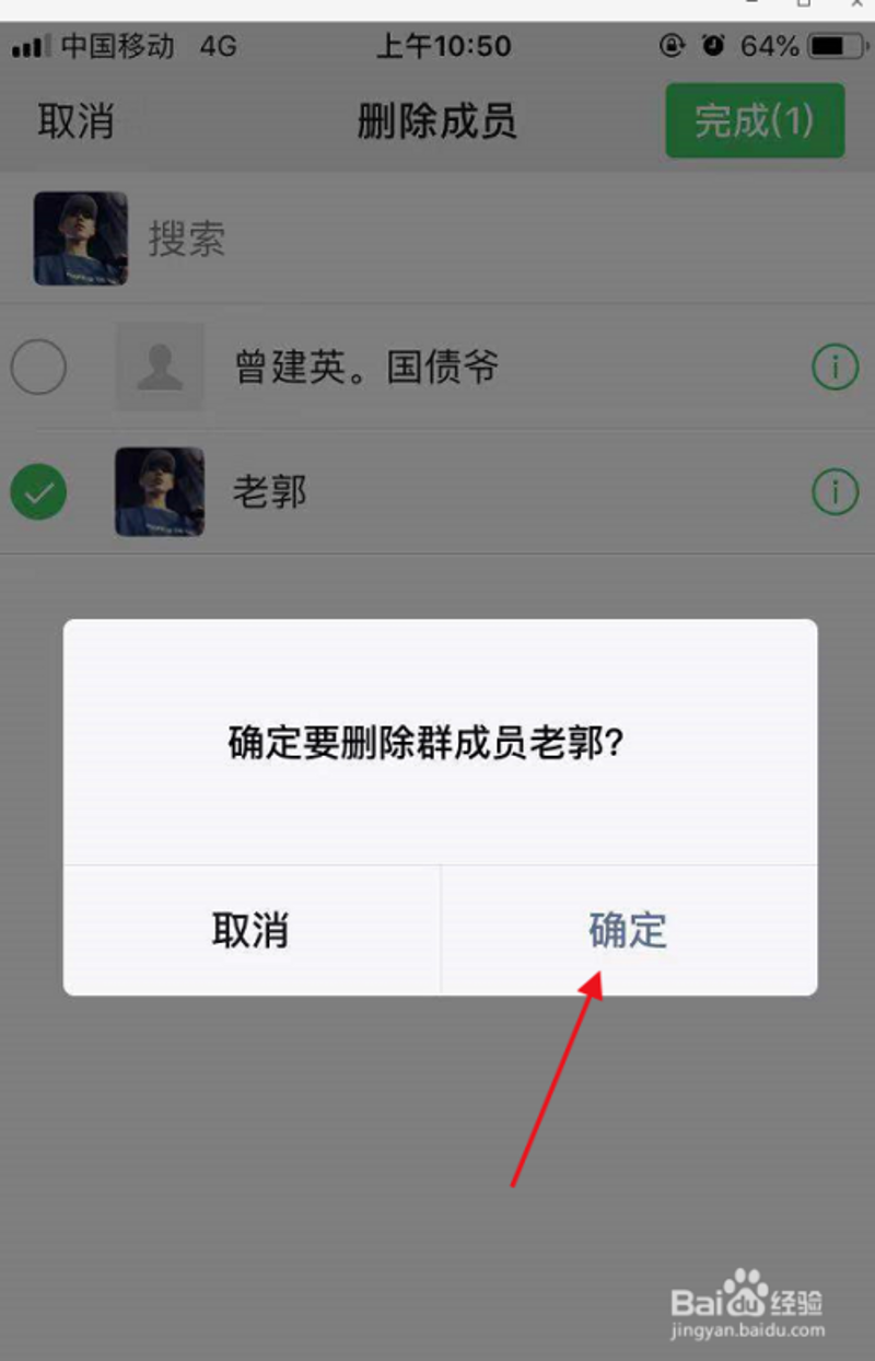 多微信号管理软件成为现代职场不可或缺的工具